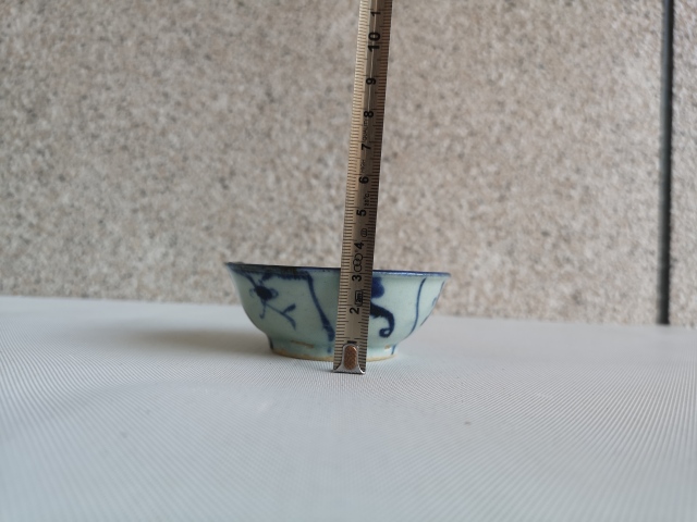 古玩陶瓷清中如意靈芝紋雙藍(lán)圈花押款青花杯拍賣,當(dāng)前價(jià)格480元