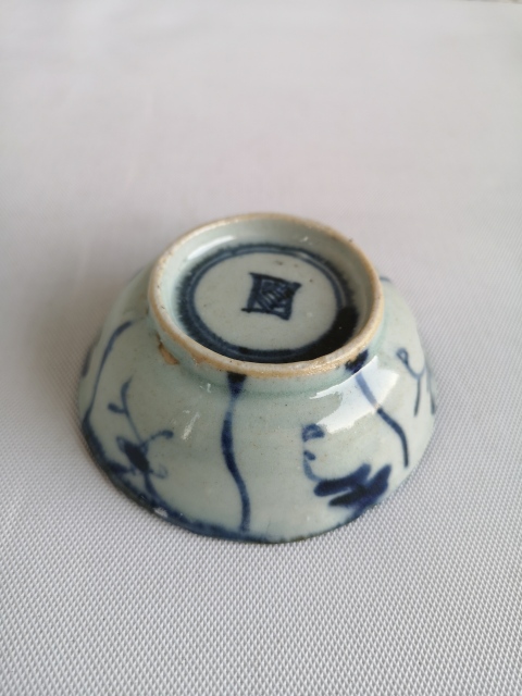 古玩陶瓷清中如意靈芝紋雙藍(lán)圈花押款青花杯拍賣,當(dāng)前價(jià)格480元