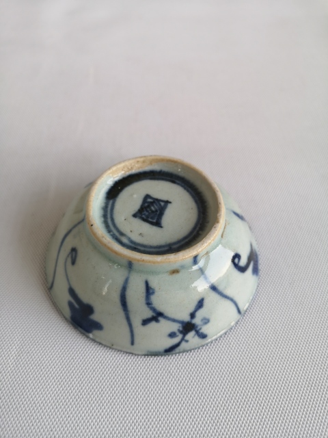 古玩陶瓷清中如意靈芝紋雙藍(lán)圈花押款青花杯拍賣,當(dāng)前價(jià)格480元