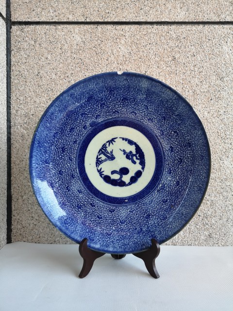 古玩陶瓷日本明治至大正青花盤拍賣,當(dāng)前價(jià)格480元
