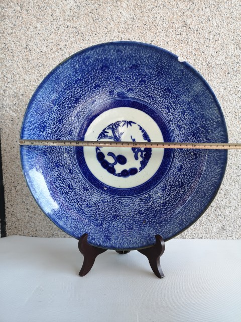 古玩陶瓷日本明治至大正青花盤拍賣,當(dāng)前價(jià)格480元