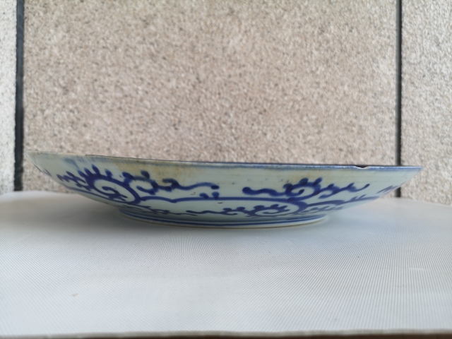 古玩陶瓷日本明治至大正青花盤拍賣,當(dāng)前價(jià)格480元