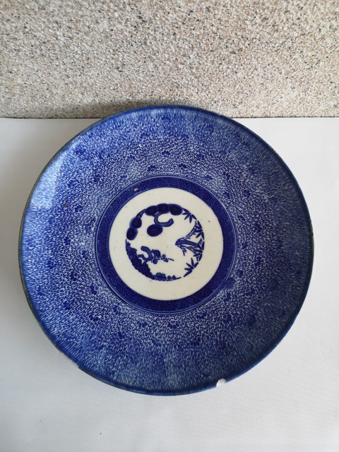 古玩陶瓷日本明治至大正青花盤拍賣,當(dāng)前價(jià)格480元