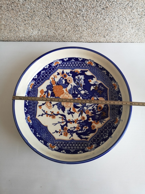 古玩陶瓷六十至八十年代花卉紋青花加彩盤拍賣,當前價格450元