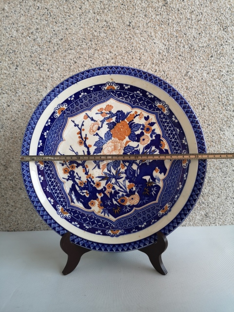 古玩陶瓷六十至八十年代青花加彩花卉紋盤拍賣，當(dāng)前價(jià)格450元