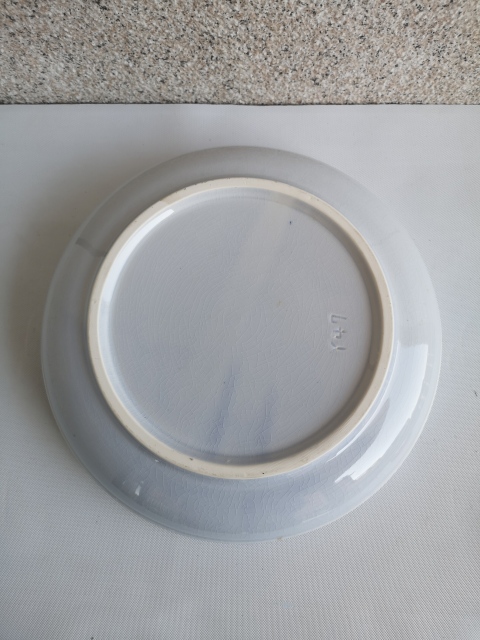 古玩陶瓷六十至八十年代歲寒三友松竹梅青花盤拍賣,當(dāng)前價(jià)格220元