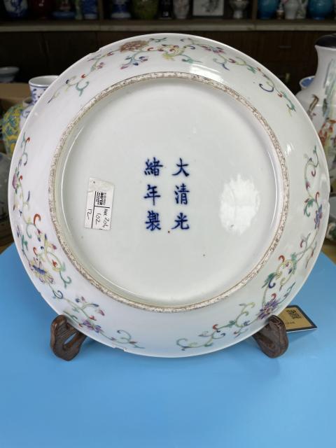 古玩陶瓷清光緒 官窯粉彩吉祥八寶紋大盤（官）拍賣，當前價格59000元