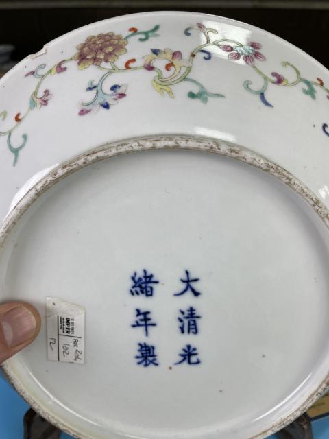 古玩陶瓷清光緒 官窯粉彩吉祥八寶紋大盤（官）拍賣，當前價格59000元