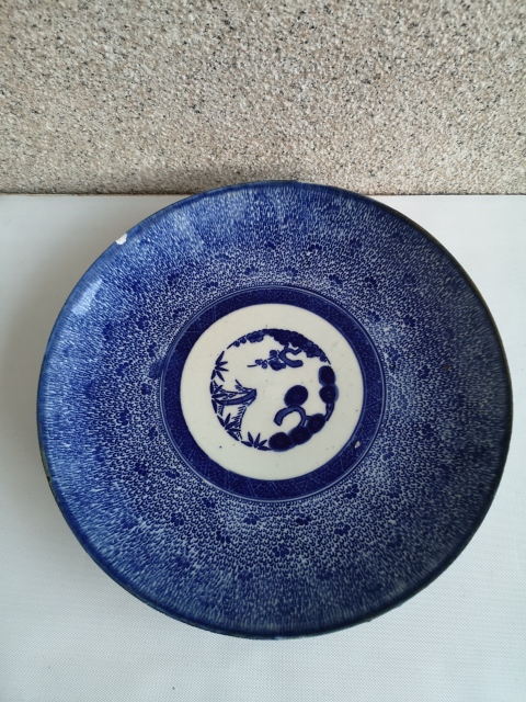 古玩陶瓷日本明治至大正青花盤拍賣,當(dāng)前價(jià)格480元
