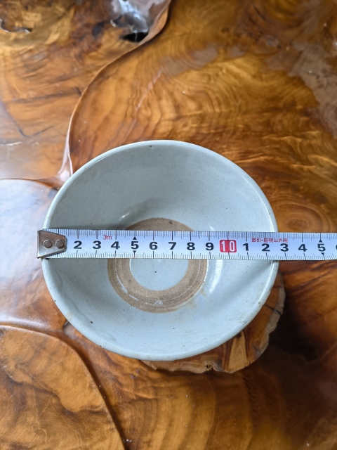 古玩陶瓷清代早期青花澀圈圈足疊燒工藝碗拍賣，當(dāng)前價格258元