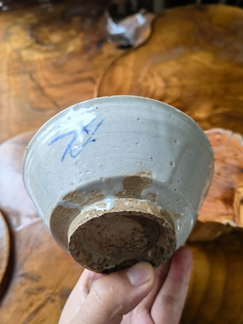 古玩陶瓷清代早期青花澀圈圈足疊燒工藝碗拍賣，當(dāng)前價格258元
