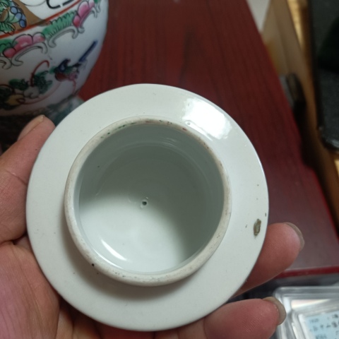古玩陶瓷民國晚期至解放初期廣彩將軍罐拍賣，當前價格1380元
