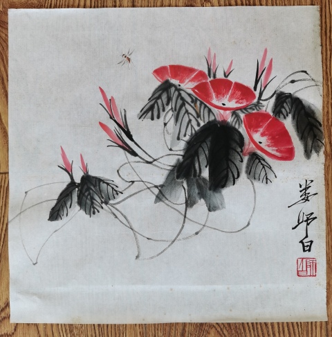 古玩字畫齊白石入室弟子一代花鳥大師婁師白花卉草蟲圖拍賣，當前價格20000元