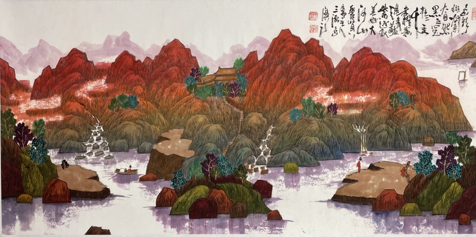古玩字畫色彩山水開創(chuàng)者陳寶元 色彩斑斕拍賣,當(dāng)前價(jià)格1288元