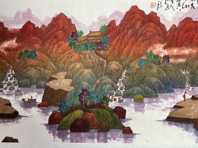 古玩字畫色彩山水開創(chuàng)者陳寶元 色彩斑斕拍賣,當(dāng)前價(jià)格1288元