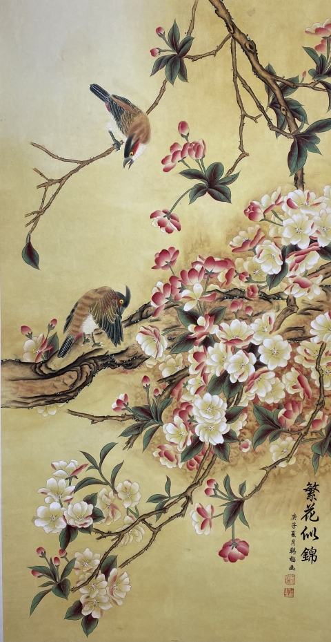 古玩字畫黃永玉弟子韓梅 繁花似錦帶合影拍賣,當前價格998元