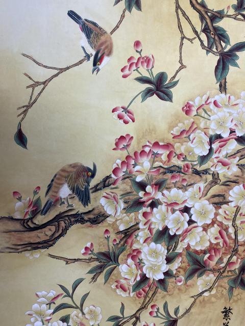 古玩字畫黃永玉弟子韓梅 繁花似錦帶合影拍賣,當前價格998元