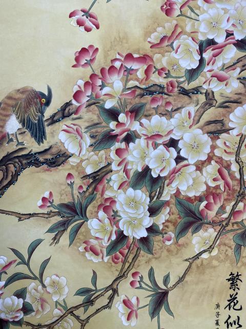 古玩字畫黃永玉弟子韓梅 繁花似錦帶合影拍賣,當前價格998元