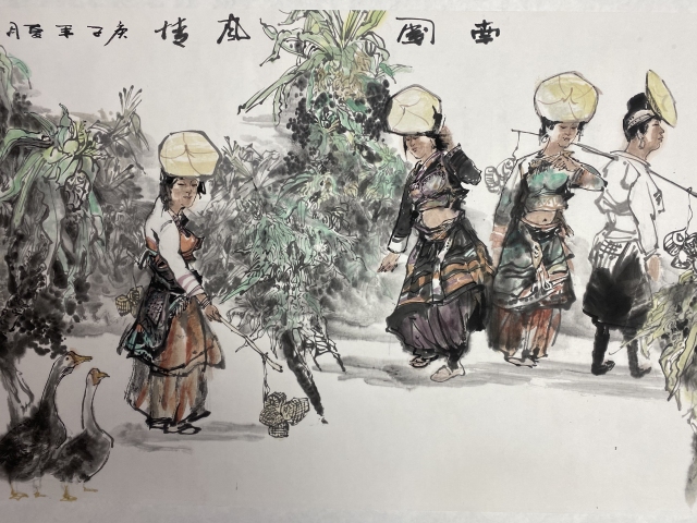 古玩字畫中美協(xié)黃慶明 南國風情帶合影拍賣，當前價格1488元