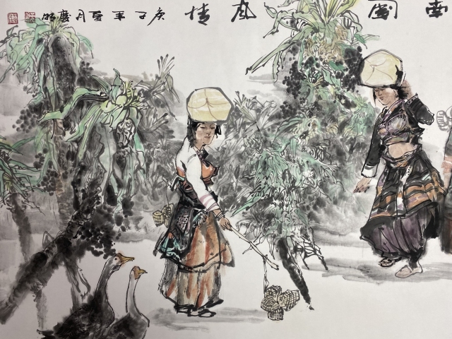 古玩字畫中美協(xié)黃慶明 南國風情帶合影拍賣，當前價格1488元