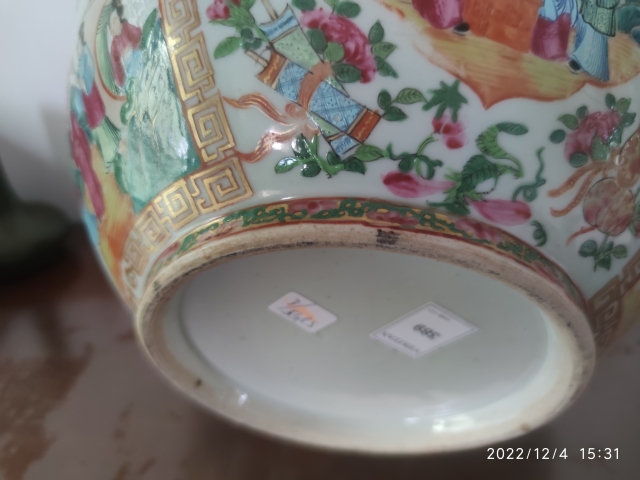 古玩陶瓷清晚期廣彩人物大碗拍賣，當前價格22000元