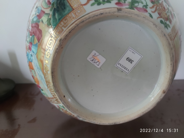 古玩陶瓷清晚期廣彩人物大碗拍賣，當前價格22000元