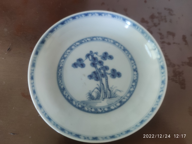 古玩陶瓷清乾隆青花松鼠紋盤拍賣,當前價格3600元