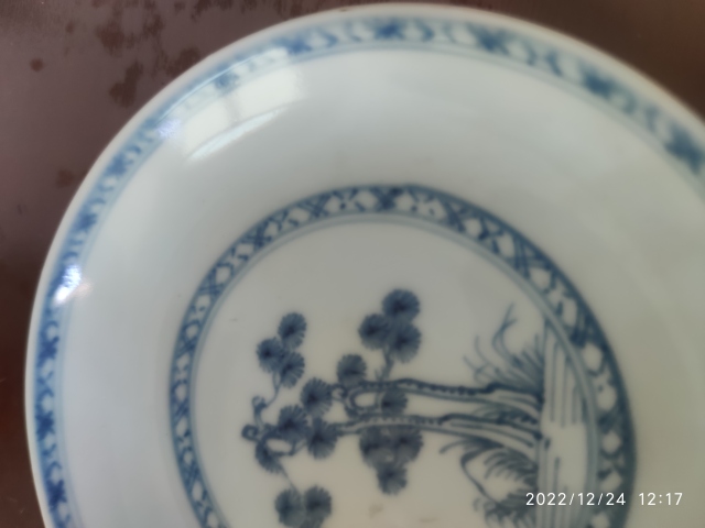 古玩陶瓷清乾隆青花松鼠紋盤拍賣,當前價格3600元