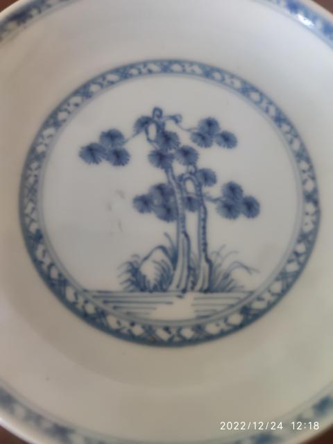 古玩陶瓷清乾隆青花松鼠紋盤拍賣,當前價格3600元