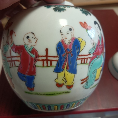 古玩陶瓷民國晚期左右人物紋蓋罐拍賣，當前價格1280元
