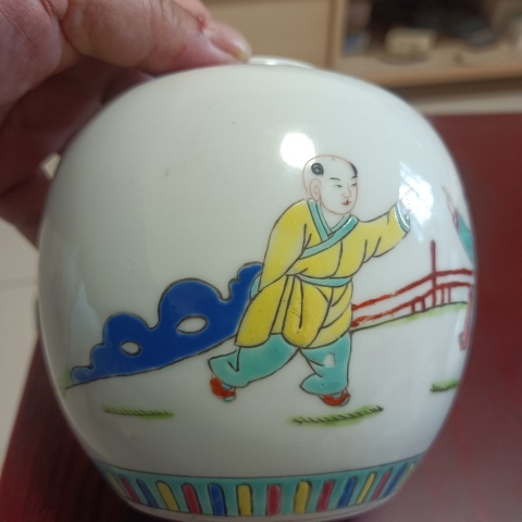 古玩陶瓷民國晚期左右人物紋蓋罐拍賣，當前價格1280元