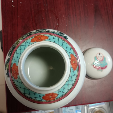 古玩陶瓷民國晚期左右人物紋蓋罐拍賣，當前價格1280元
