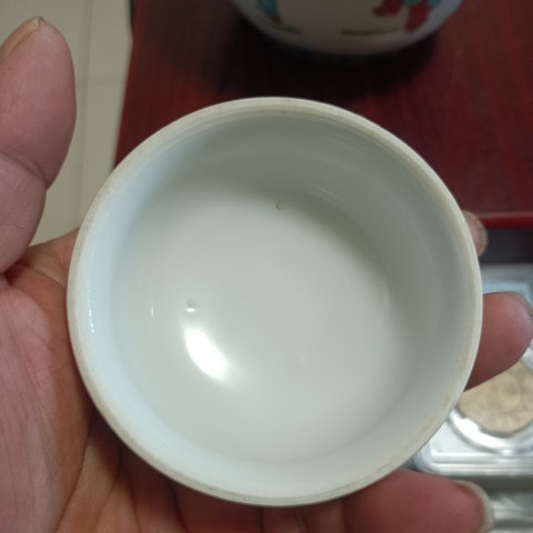 古玩陶瓷民國晚期左右人物紋蓋罐拍賣，當前價格1280元