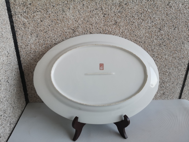 古玩陶瓷出口創匯期云鳳紋盤拍賣,當前價格450元