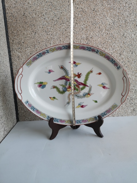 古玩陶瓷出口創匯期云鳳紋盤拍賣,當前價格450元
