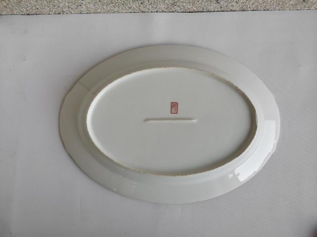古玩陶瓷出口創匯期云鳳紋盤拍賣,當前價格450元