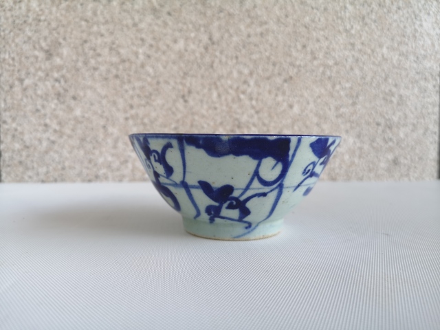 古玩陶瓷清中如意靈芝紋青花小碗拍賣,當(dāng)前價格680元