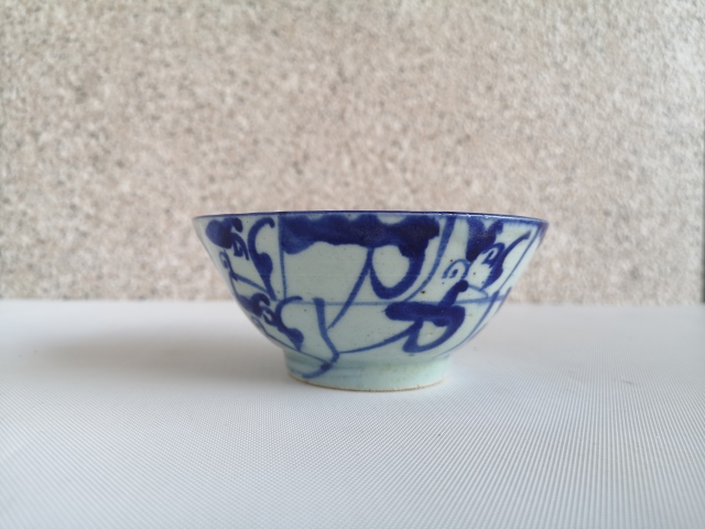 古玩陶瓷清中如意靈芝紋青花小碗拍賣,當(dāng)前價格680元