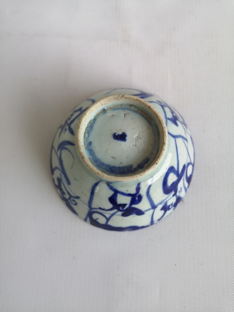 古玩陶瓷清中如意靈芝紋青花小碗拍賣,當(dāng)前價格680元