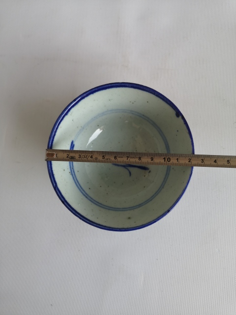 古玩陶瓷清中如意靈芝紋青花小碗拍賣,當(dāng)前價格680元