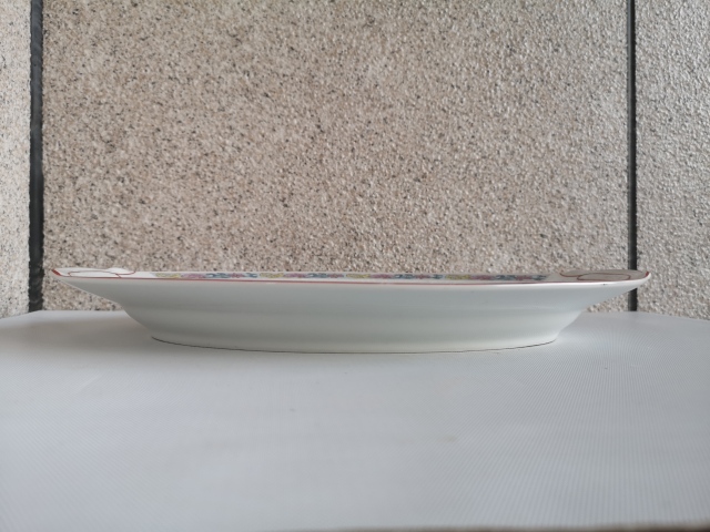 古玩陶瓷出口創匯期云鳳紋盤拍賣,當前價格450元