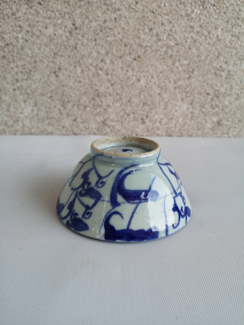 古玩陶瓷清中如意靈芝紋青花小碗拍賣,當(dāng)前價格680元