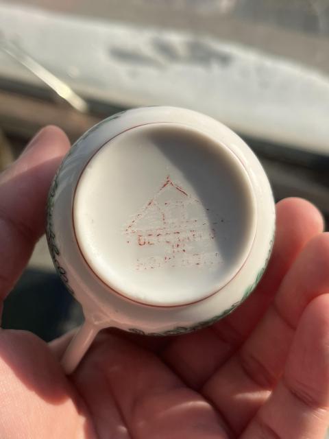 古玩陶瓷民國晚期廣彩杯盤拍賣，當前價格800元