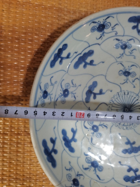 古玩陶瓷清代雍正如意靈芝紋青花盤拍賣，當前價格800元