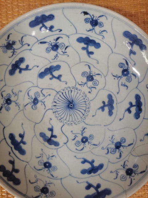 古玩陶瓷清代雍正如意靈芝紋青花盤拍賣，當前價格800元