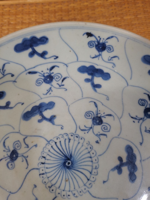 古玩陶瓷清代雍正如意靈芝紋青花盤拍賣，當前價格800元