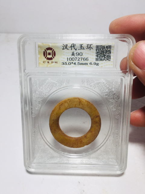 古玩雜項漢代玉環拍賣,當前價格299元