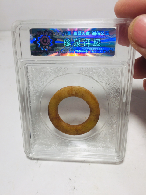 古玩雜項漢代玉環拍賣,當前價格299元