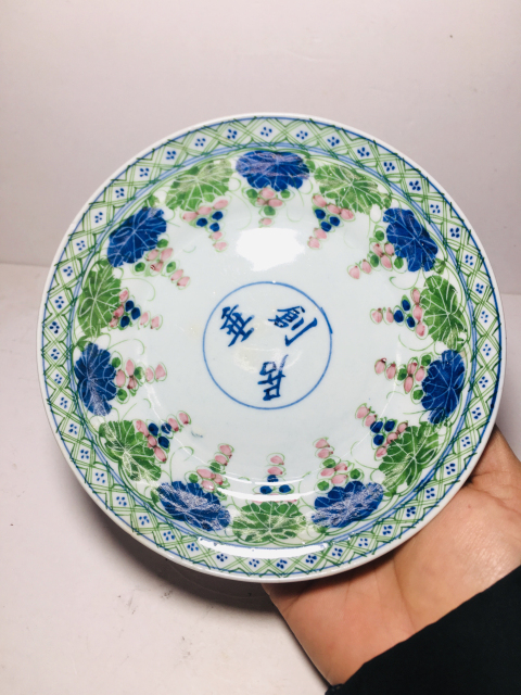 古玩陶瓷(已保真帶證書)釉下彩葡萄紋高足盤拍賣,當前價格0元
