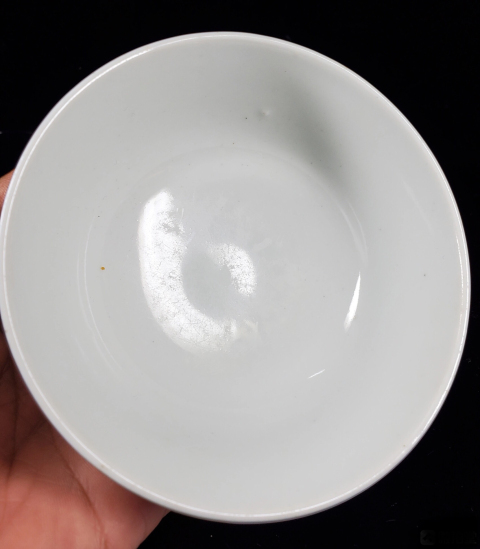 古玩陶瓷三星高照圖青花碗拍賣，當前價格0元